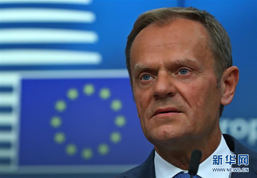 歐盟27國達成與英國“脫歐”談判指導方針