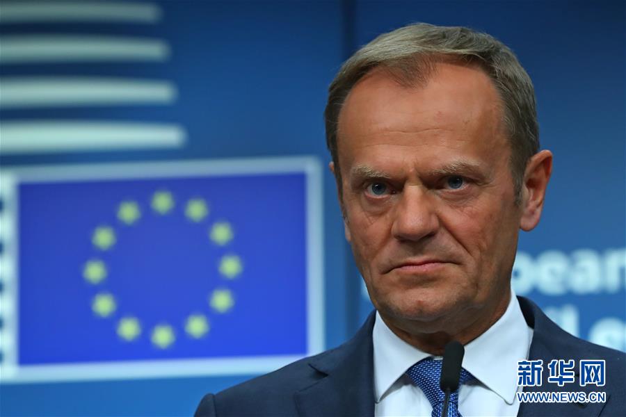 歐盟27國達(dá)成與英國“脫歐”談判指導(dǎo)方針