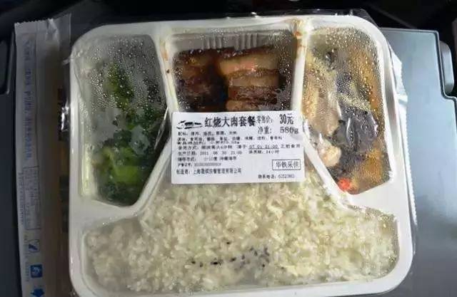 厭倦了國內高鐵餐？來看看“別人家的盒飯”長啥樣
