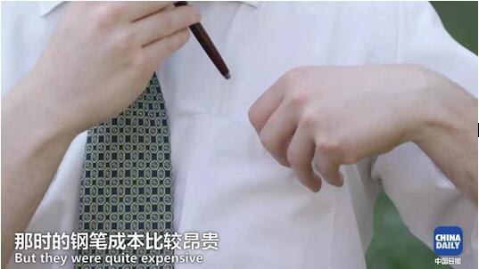 厲害了我的“中國制造”！從毛筆到訊飛語音 英國小哥講述中國書寫傳奇丨好運中國