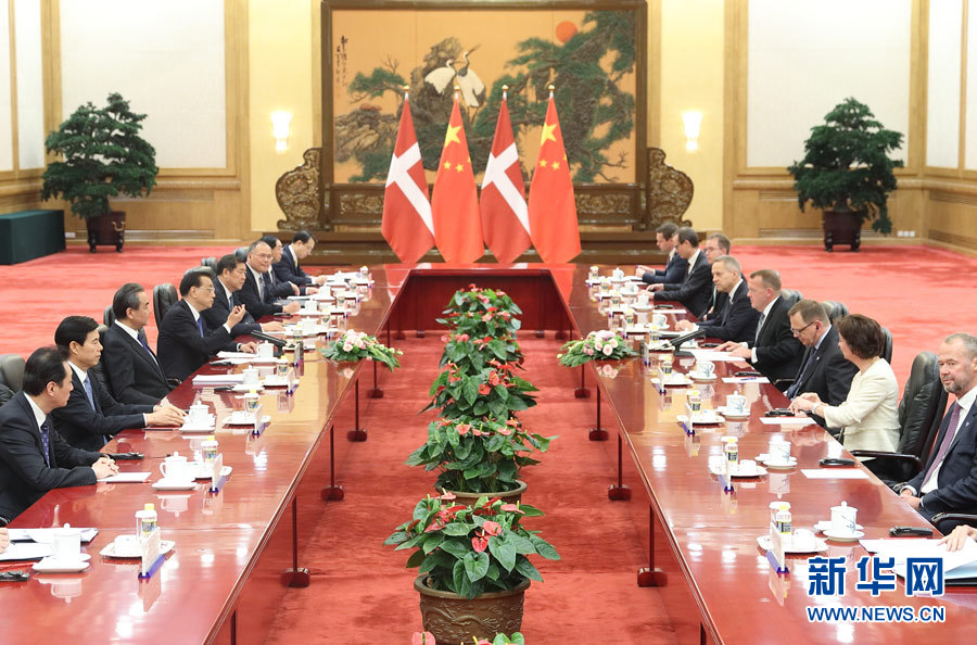 李克強同丹麥首相拉斯穆森舉行會談