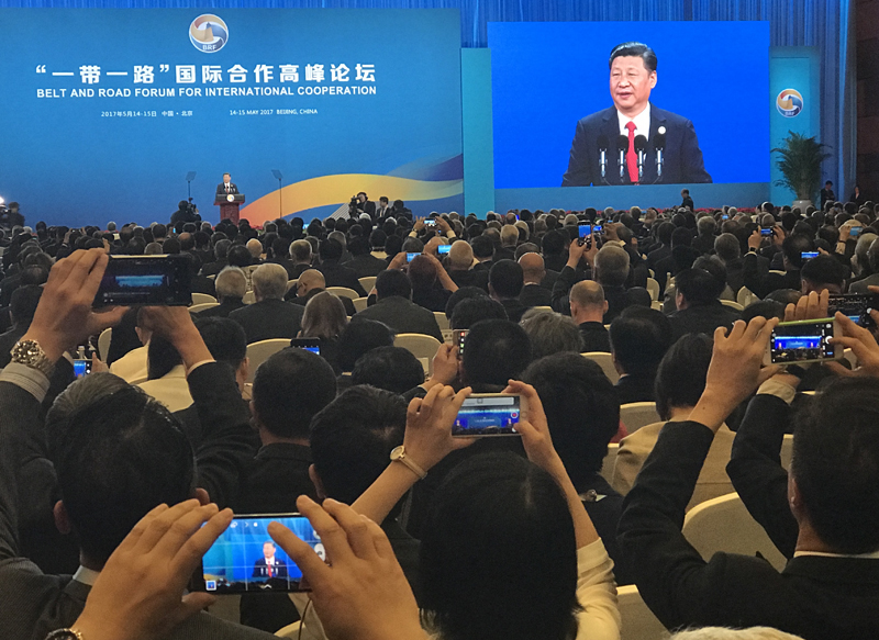 習近平：4年來，“一帶一路”建設成果豐碩