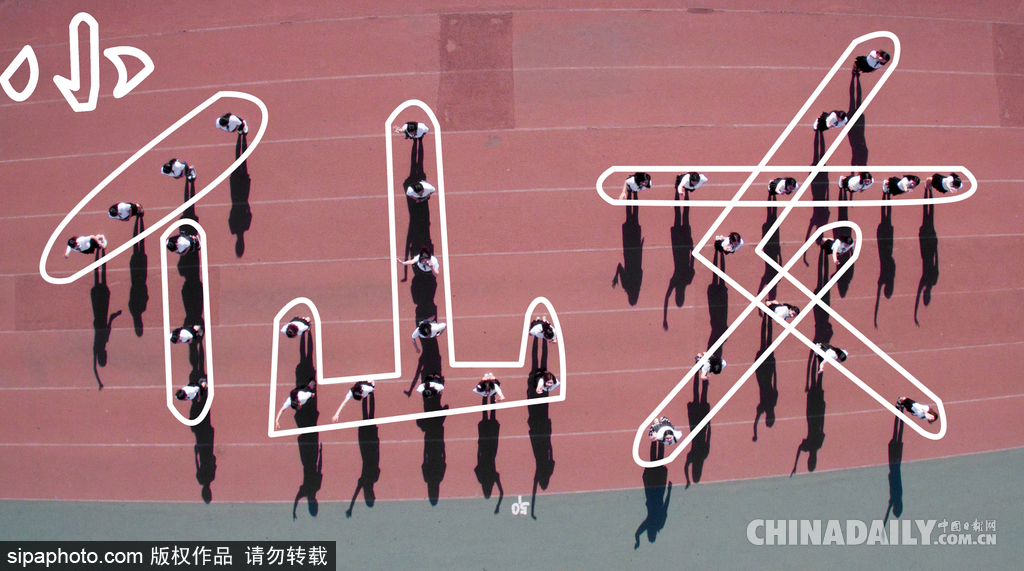 盤點創意畢業照 哪個是你的青春？