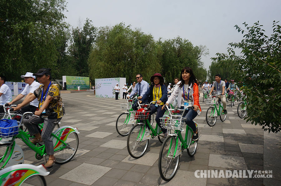 “綠色騎行”迎世界環(huán)境日