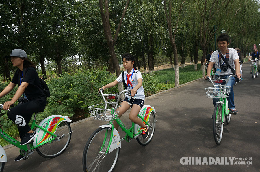 “綠色騎行”迎世界環(huán)境日