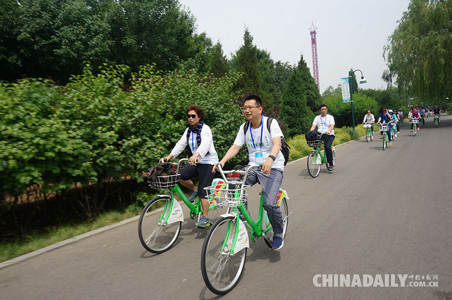 “綠色騎行”迎世界環(huán)境日