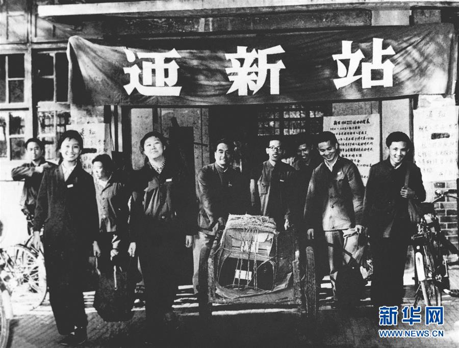 夢(mèng)想照進(jìn)現(xiàn)實(shí)