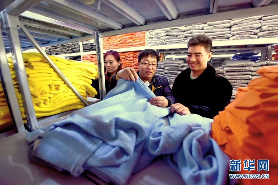 夢想照進現(xiàn)實