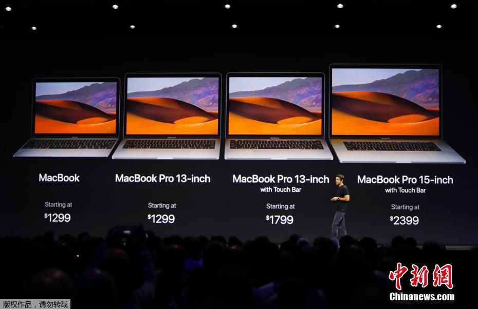 蘋果全球開發者大會舉行 四大系統全線更新