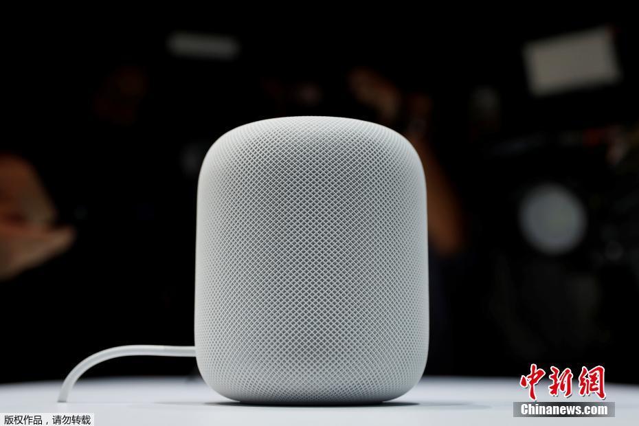 蘋果全球開發(fā)者大會舉行 四大系統(tǒng)全線更新