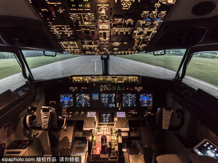 飛行恐懼癥患者福利 法國推出針對治療坐駕駛艙體驗安全性