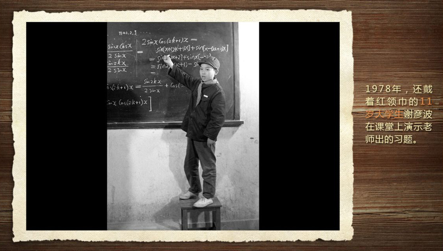 壓箱底的40年高考老照片 那些你沒見過的高考現場(組圖)
