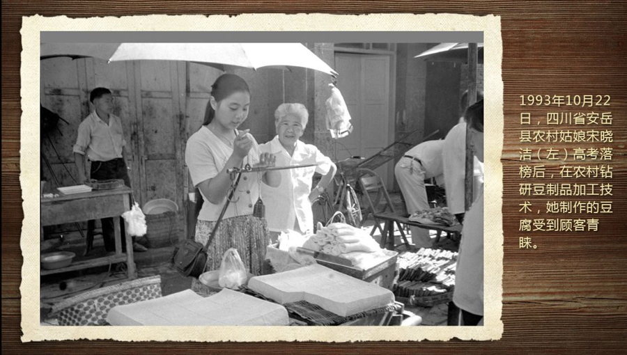 壓箱底的40年高考老照片 那些你沒見過的高考現(xiàn)場(chǎng)(組圖)