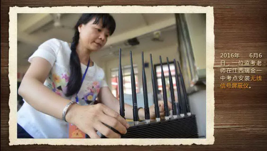 壓箱底的40年高考老照片 那些你沒(méi)見(jiàn)過(guò)的高考現(xiàn)場(chǎng)(組圖)