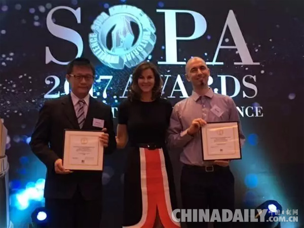 中國日報摘取“亞洲卓越新聞獎”創(chuàng)新桂冠