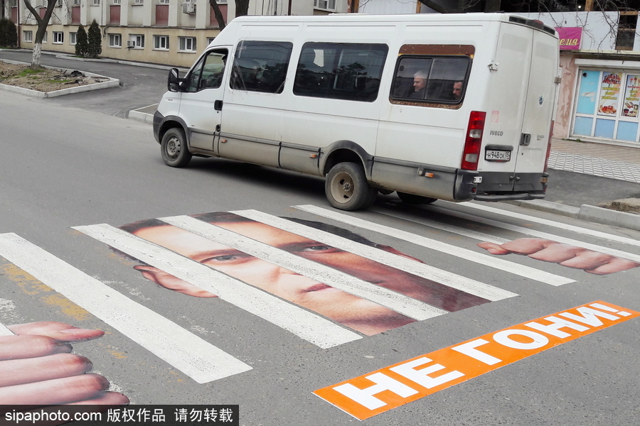 斑馬線也瘋狂 盤點創意人行橫道藝術