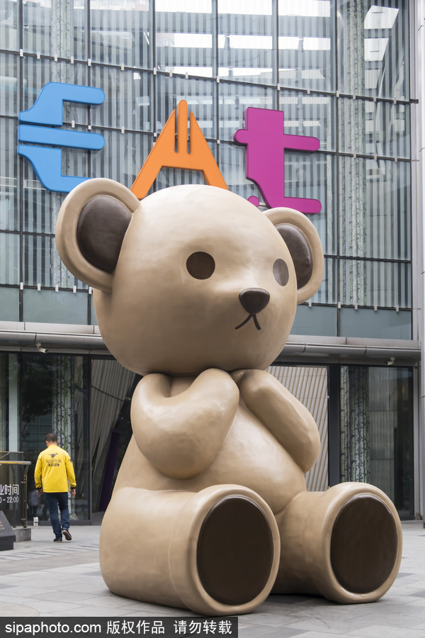 一座城市一座夢 盤點繽紛特色街頭雕塑