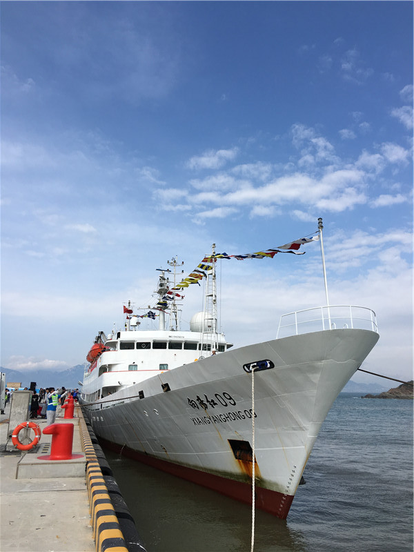 蛟龍號完成試驗性應用航次返回青島基地