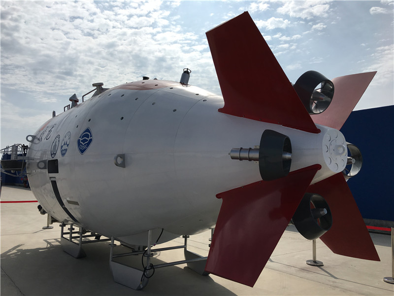 蛟龍?zhí)柾瓿稍囼?yàn)性應(yīng)用航次返回青島基地