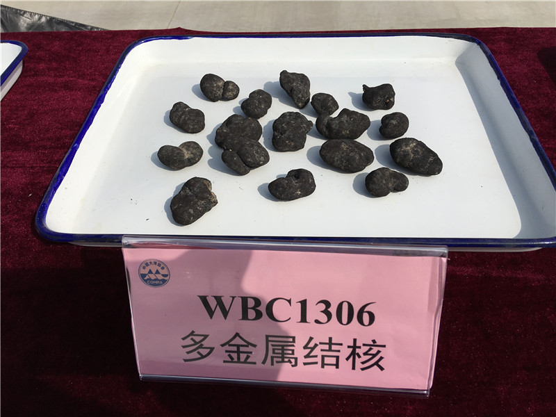 蛟龍?zhí)柾瓿稍囼?yàn)性應(yīng)用航次返回青島基地