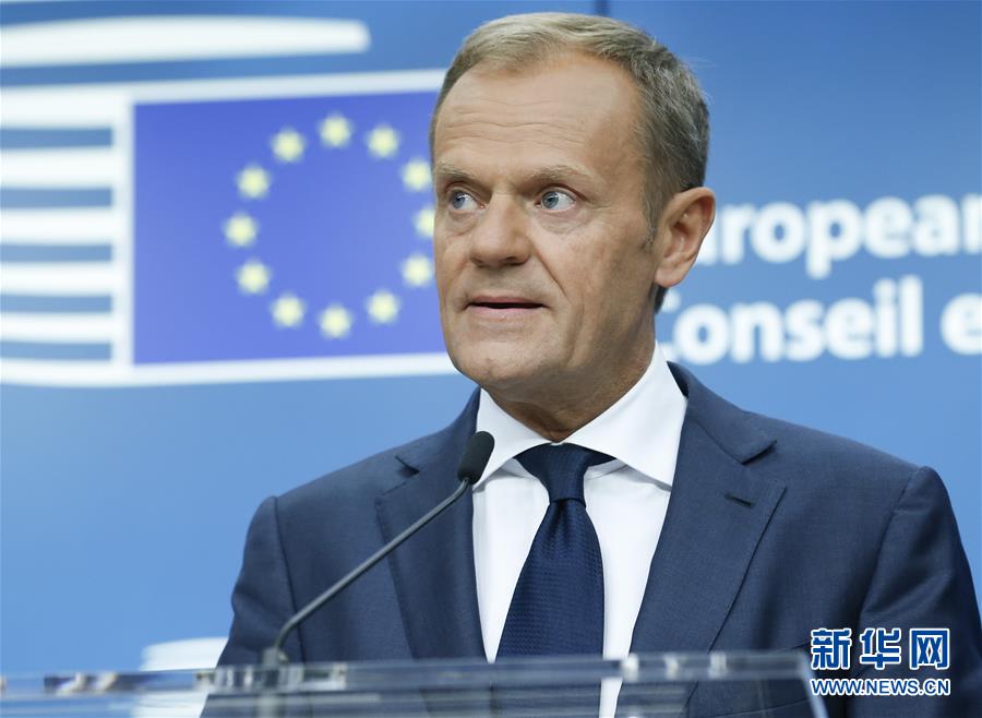 歐盟峰會欲改革庇護制度以應對難民潮