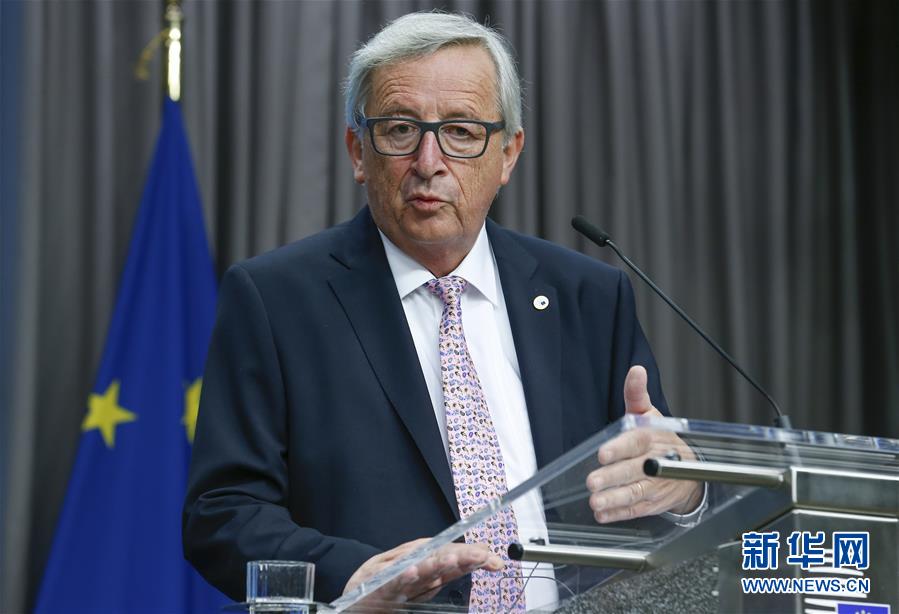 歐盟峰會(huì)欲改革庇護(hù)制度以應(yīng)對(duì)難民潮