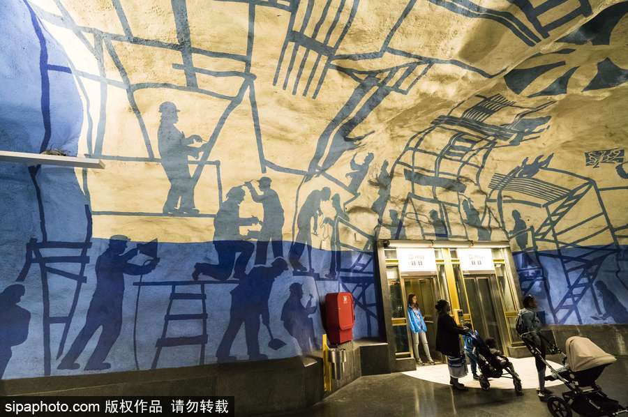 去瑞士看世界上最奇特的地鐵站 斯德哥爾摩從來不讓人失望