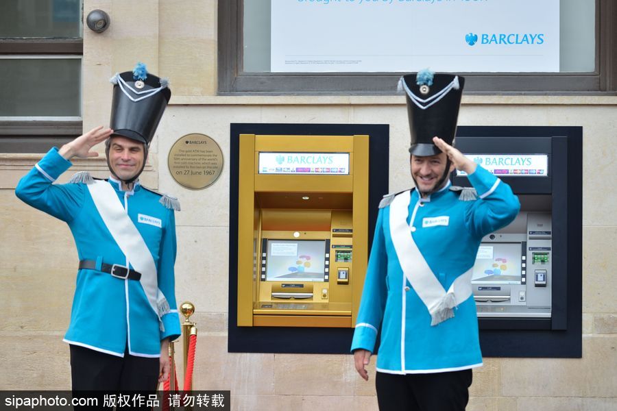 50歲啦! 世界上第一臺(tái)ATM機(jī)原來(lái)是這樣