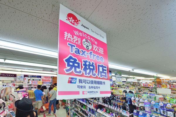 移動支付耀眼時代舞臺，現金銀行卡行將沒落