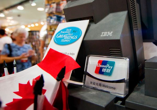 移動支付耀眼時代舞臺，現金銀行卡行將沒落