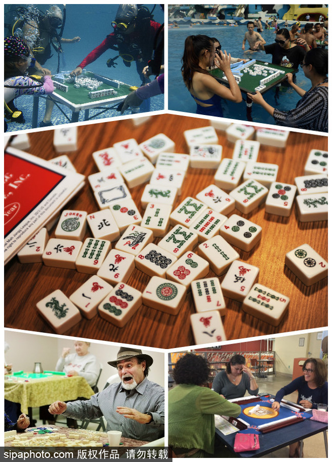 Word天！麻將或成為2022年冬奧會(huì)表演項(xiàng)目 中國(guó)國(guó)粹風(fēng)靡全球歪果仁也愛(ài)玩