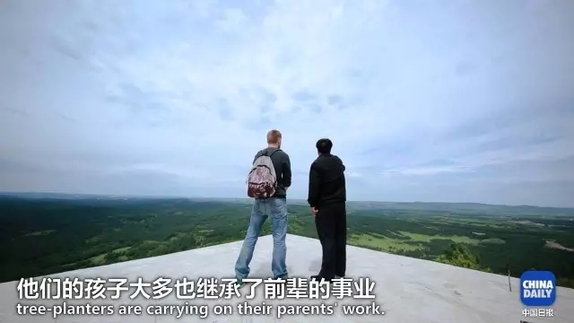 英國(guó)小哥到河北塞罕壩避暑，竟意外收獲了一個(gè)美麗的故事丨好運(yùn)中國(guó)