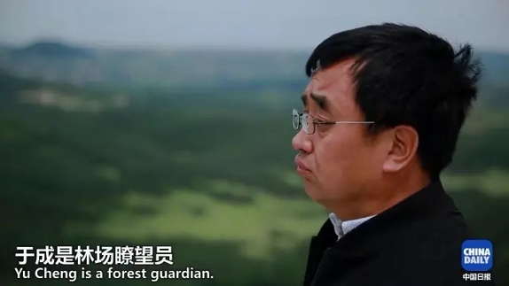 英國(guó)小哥到河北塞罕壩避暑，竟意外收獲了一個(gè)美麗的故事丨好運(yùn)中國(guó)