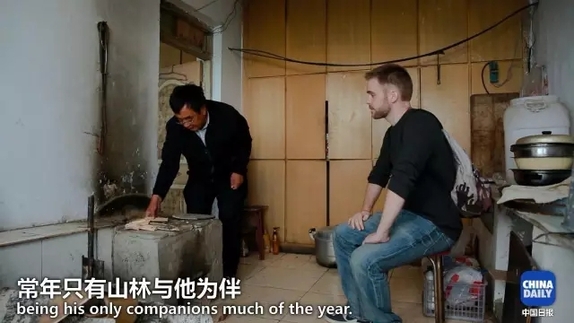 英國(guó)小哥到河北塞罕壩避暑，竟意外收獲了一個(gè)美麗的故事丨好運(yùn)中國(guó)