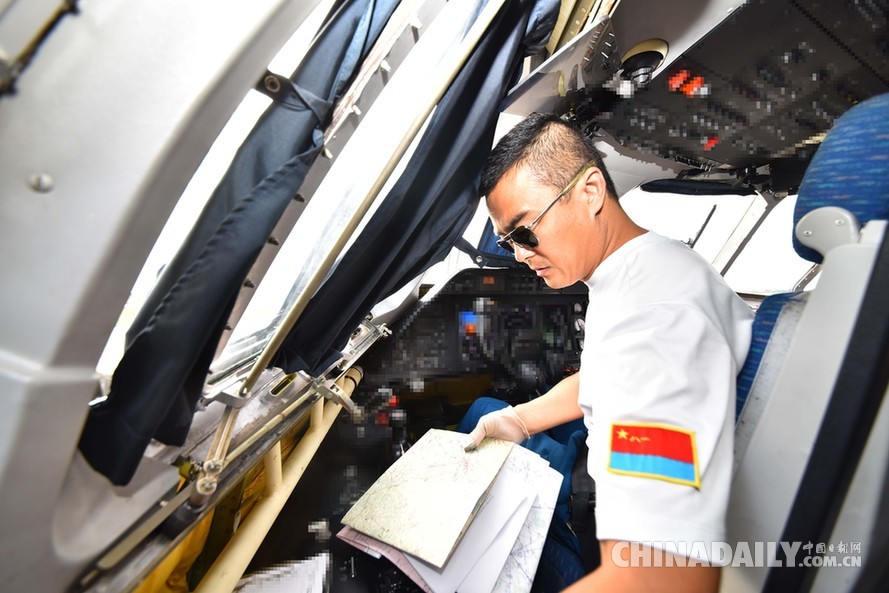 西部空軍緊急出動運-9飛機實施災情偵察