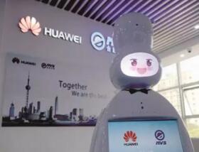 2017世界機器人大會酷炫展品搶先亮相之一