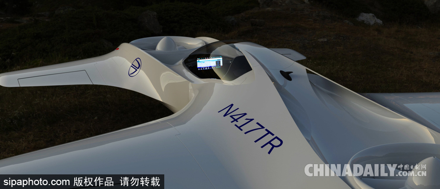 坐汽車也能上天了！飛行汽車問世炫酷十足