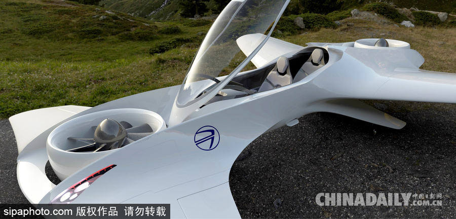 坐汽車也能上天了！飛行汽車問(wèn)世炫酷十足