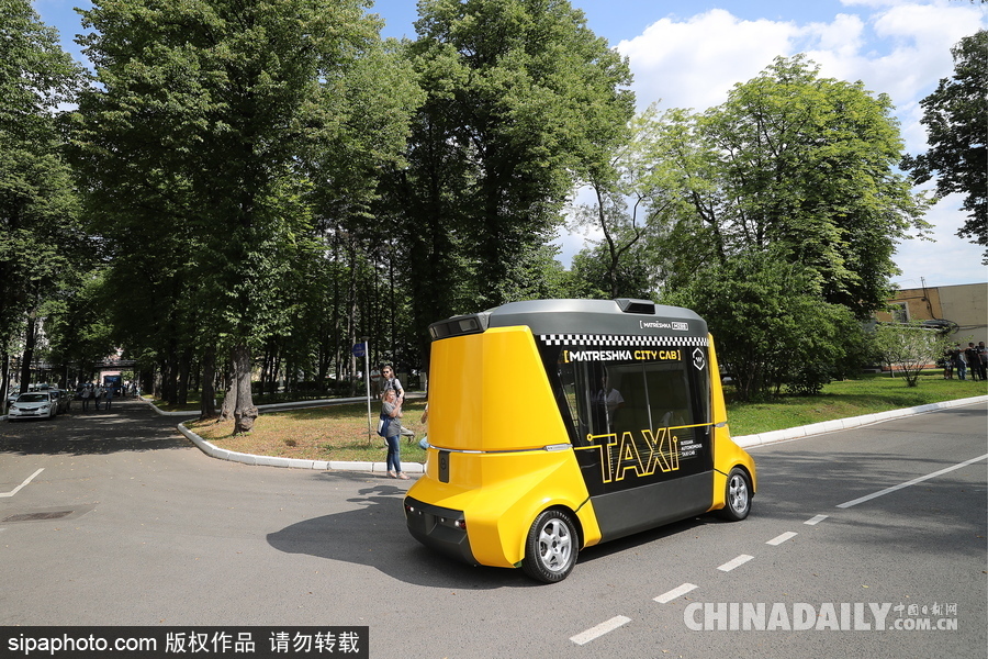 俄首輛無人駕駛巴士亮相 即將開始運(yùn)營