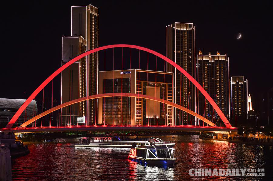 津城為全運(yùn)會亮起最美燈火