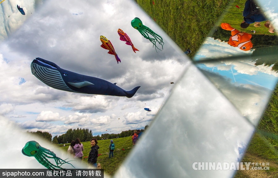 俄羅斯莫斯科舉行風箏節(jié) 色彩繽紛歡樂十足