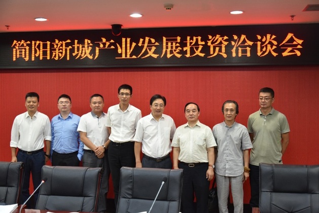 簡陽迎來承接“一帶一路”戰(zhàn)略發(fā)展的新機(jī)遇