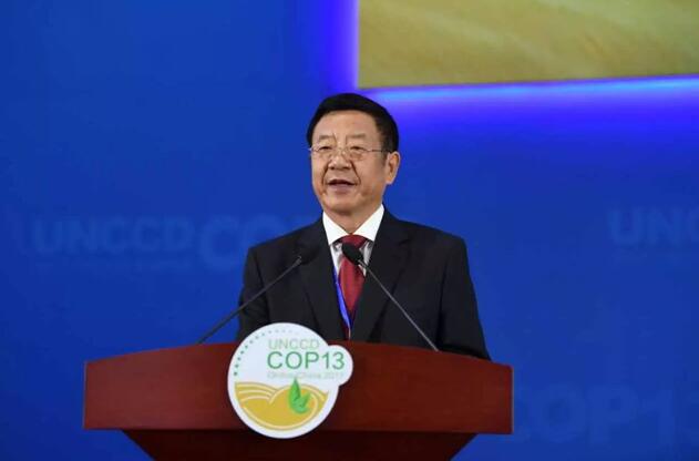 都給您整理好了！關于《聯合國防治荒漠化公約》第13次締約方大會開幕式，這個最全！