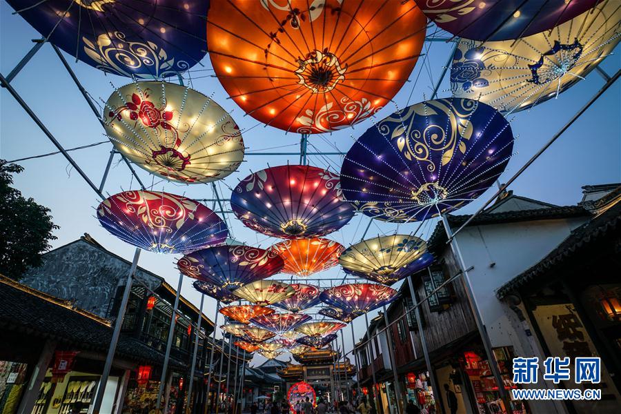海峽兩岸中秋燈會亮相水鄉周莊