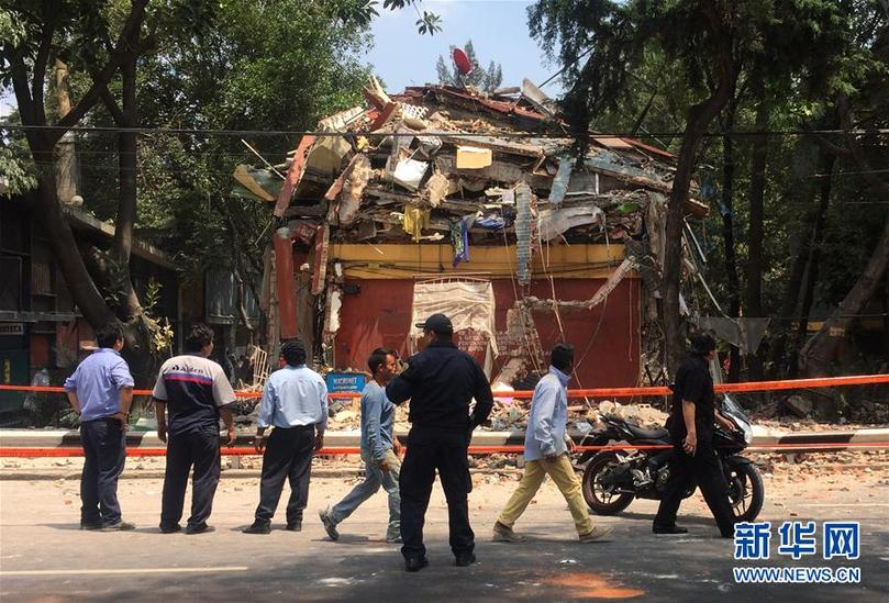 墨西哥中部發生7.1級地震