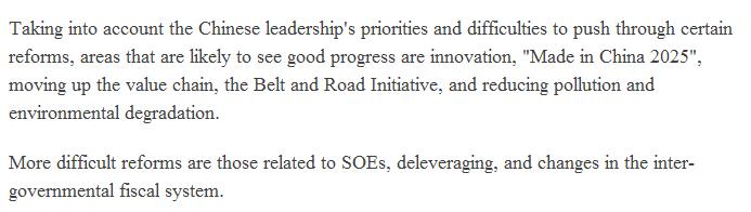 【老外談】英國(guó)學(xué)者：保持經(jīng)濟(jì)穩(wěn)定仍將是重中之重