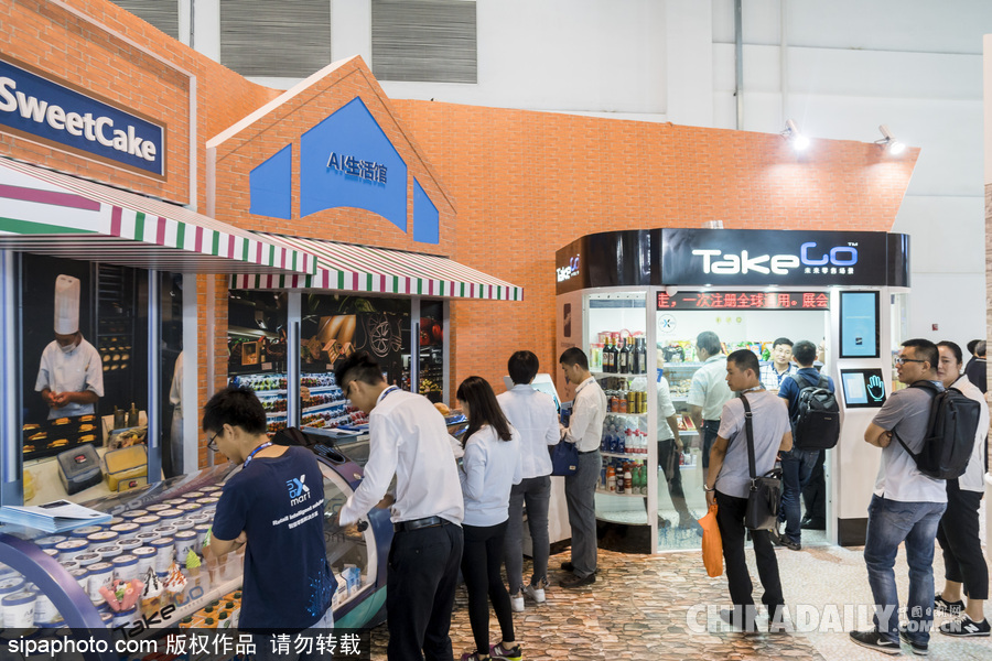 中國首屆無人店展覽會上海開幕 新零售“無人店”產品扎堆亮相