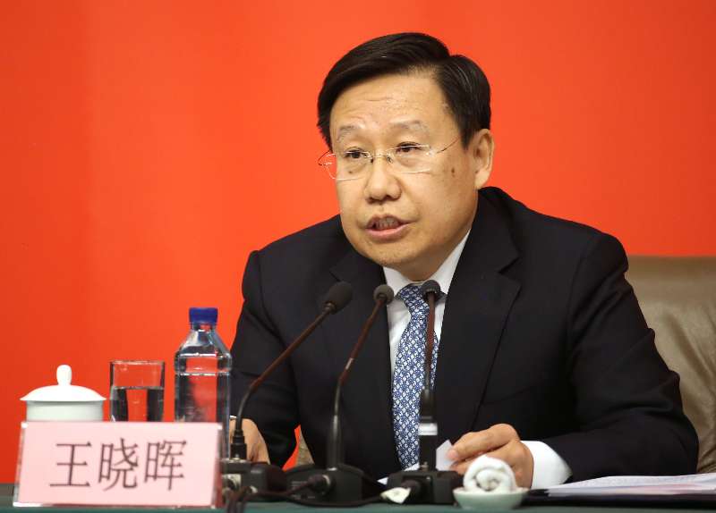 十九大新聞中心舉行專題新聞發布會 解讀十九大報告