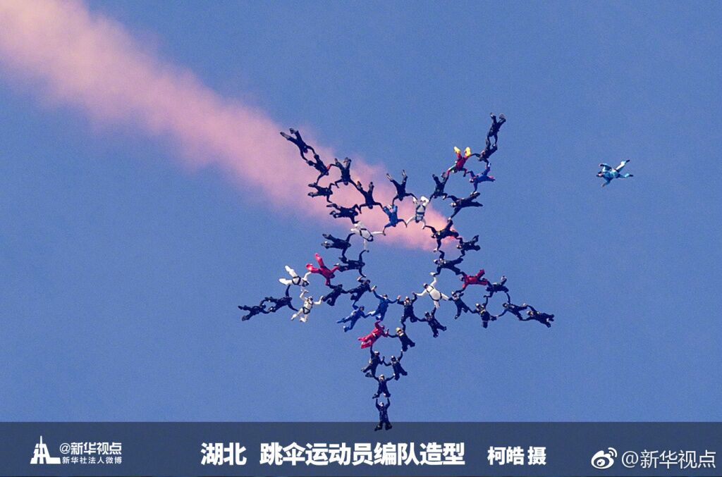 美，源自生活