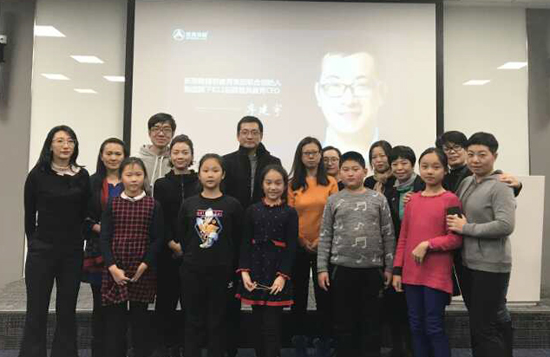 致真教育走進(jìn)友邦北京通贏團(tuán)隊(duì)